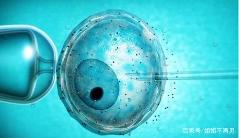 暖阳生殖医学中心